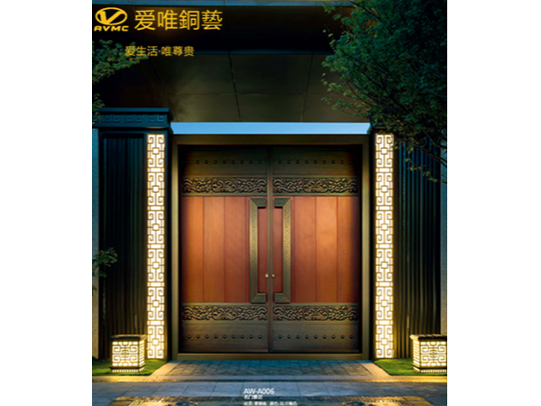 有一種庭院門(mén)，叫做愛(ài)唯新中式銅門(mén)