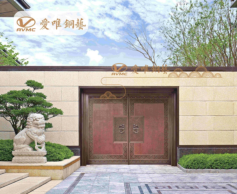 愛唯他中式銅門
